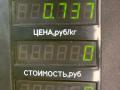 замок зажигания Mazda 626 GE 1994, 1.8 л., FP, бензин, МКПП, бордовый, седан, передний привод - фото №3