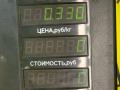 замок капота Chery Fora 1 поколение 2009, 2.0 л., SQR484F, бензин, 5МКПП, черный, передний привод - фото №3
