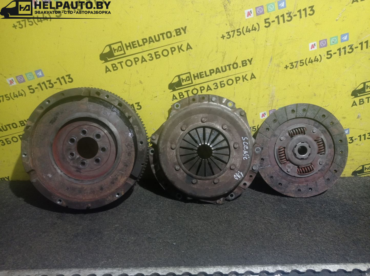 комплект сцепления Renault Scenic 1 поколение 1998, 1.9 л., F9Q 716, дизель, МКПП, синий, минивэн, передний привод - фото №1