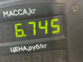 стойка задняя Hyundai Tiburon 1 поколение [рестайлинг] 2000, 2.0 л., бензин, АКПП, синий, купе - фото №5