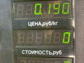 насос (моторчик) омывателя стекла Kia Sorento 1 поколение 2005, 2.5 л., D4CB, дизель, АКПП, черный, внедорожник 5 дв., полный подключаемый привод - фото №4