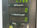 замок двери передней левой Opel Monterey A 1997, 3.1 л., дизель, МКПП, внедорожник 5 дв. - фото №2