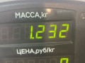 клапанная крышка Fiat Ducato 2 поколение 1996, 2.8 л., дизель, МКПП, микроавтобус, передний привод, SOFIM - фото №3