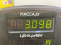 шатун Dodge Neon 1 поколение 1998, 2.0 л., бензин, АКПП, зеленый, седан, передний привод - фото №3