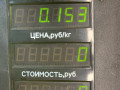 фонарь салона (плафон) Ford Focus 1 поколение [рестайлинг] 2003, 1.6 л., бензин, МКПП, серебристый, седан - фото №4