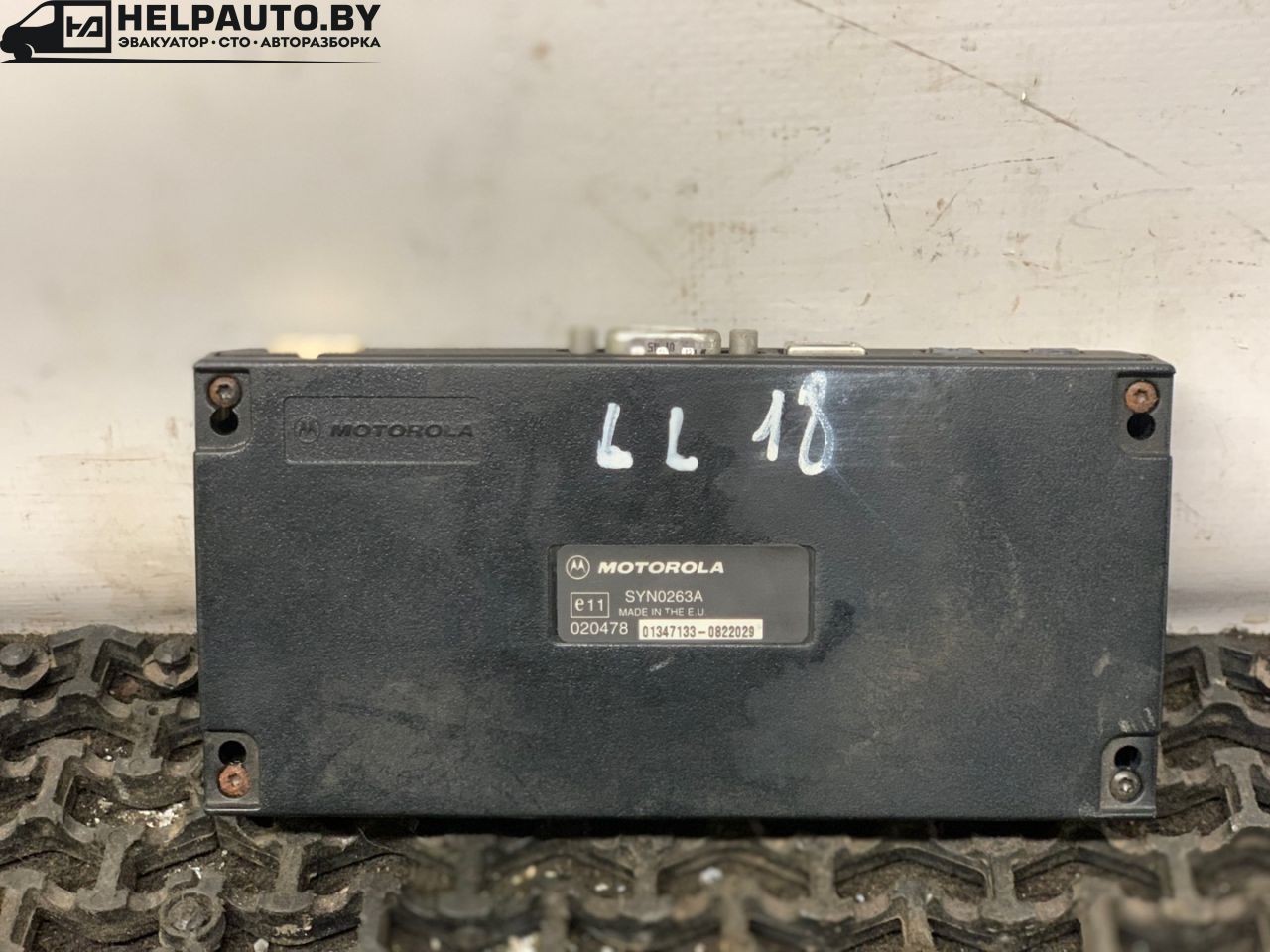 блок Bluetooth Lancia Lybra 1 поколение 839 2000, 1.8 л., i, 839 A9.000, бензин, МКПП, синий, универсал, передний привод, SYN0263A - фото №1