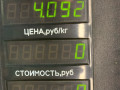 суппорт передний левый Toyota Corolla 5 поколение (E80) 1984, 1.3 л., бензин, МКПП, красный, хетчбэк 5 дв., передний привод - фото №5
