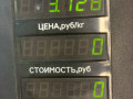суппорт передний правый Ford Focus 1 поколение 2001, 1.8 л., дизель, МКПП, синий, универсал, передний привод - фото №5