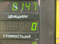 крышка аккумулятора Dacia Sandero 1 поколение 2008, 1.4 л., K7J 714, бензин, МКПП, серый, хетчбэк 5 дв., передний привод - фото №4
