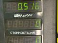 замок двери передней правой Fiat Bravo 1 поколение 1998, 1.9 л., дизель, МКПП, черный, хетчбэк 3 дв., передний привод - фото №5