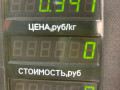ручка наружная задняя правая Volkswagen Golf 5 поколение 2008, 1.4 л., BUD, бензин, 5МКПП, синий, хетчбэк 5 дв., передний привод - фото №3