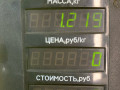 консоль салона SEAT Toledo 1 поколение [рестайлинг] 1998, 1.6 л., AFT, бензин, МКПП, зеленый, хетчбэк 5 дв., передний привод - фото №5