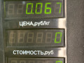панель заднего правого фонаря SEAT Toledo 1 поколение [рестайлинг] 1998, 1.8 л., бензин, МКПП, хетчбэк 5 дв. - фото №3