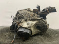 КПП механическая (МКПП) Mazda 626 GE 1992, 1.8 л., бензин, МКПП, красный, хетчбэк 5 дв., K-2, G560, 92H213 - фото №6