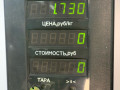 блок предохранителей Ford Focus 2 поколение [рестайлинг] 2009, 1.6 л., бензин, МКПП, черный, универсал, передний привод - фото №4