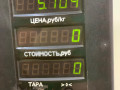 стартер Kia Sorento 1 поколение 2003, 2.5 л., D4CB, дизель, МКПП, внедорожник 5 дв., TM000A23601 - фото №5