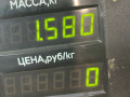 моторчик печки Chrysler Voyager 3 поколение 1997, 2.4 л., EDZ, бензин, АКПП, зеленый, минивэн, передний привод - фото №4