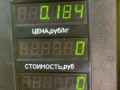 чехол рычага КПП Volkswagen Golf 5 поколение 2008, 1.4 л., BUD, бензин, 5МКПП, синий, хетчбэк 5 дв., передний привод - фото №4
