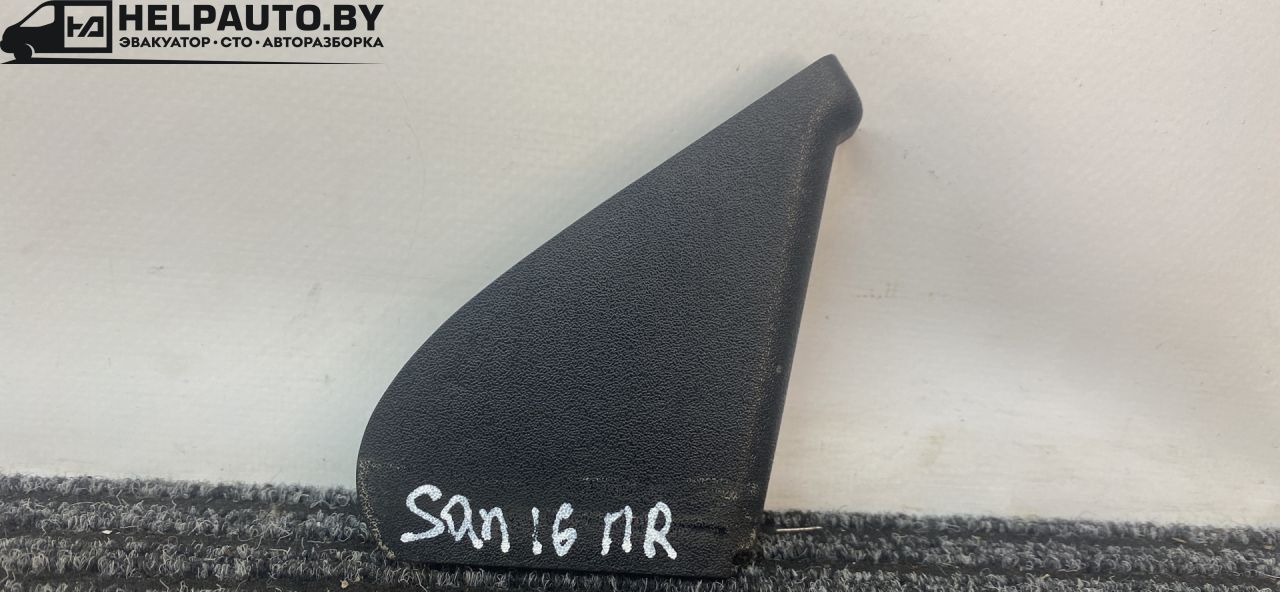 заглушка зеркала Volkswagen Santana 1 поколение 1988, 1.6 л., бензин, синий, передний привод, 321837994 - фото №1
