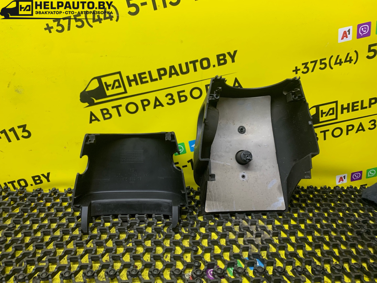 кожух рулевой колонки Opel Astra G 1998, 1.4 л., X 14 XE, бензин, МКПП, серебро, универсал, передний привод - фото №1