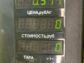 замок двери передней правой Mitsubishi Lancer 7 поколение 1997, 1.6 л., 4G92 (DOHC 16V), бензин, МКПП, синий, универсал, передний привод - фото №4