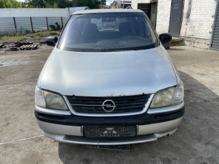 Opel Sintra 1 поколение