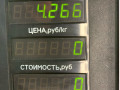 суппорт передний правый Nissan Maxima A32 1999, 2.0 л., i, бензин, МКПП, седан, передний привод, VQ20 - фото №6