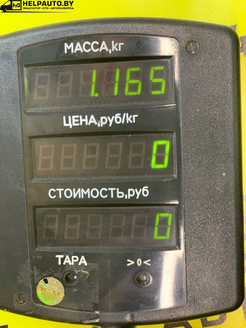 ремень безопасности Dacia Sandero 1 поколение 2008, 1.4 л., K7J 714, бензин, МКПП, серый, хетчбэк 5 дв., передний привод - фото №1