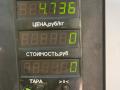 полуось передняя правая (приводной вал, ШРУС) Citroen Berlingo 1 поколение (M49) 1998, 1.9 л., DHX (XUD9TF/BTF), дизель, МКПП, белый, фургон, передний привод - фото №7