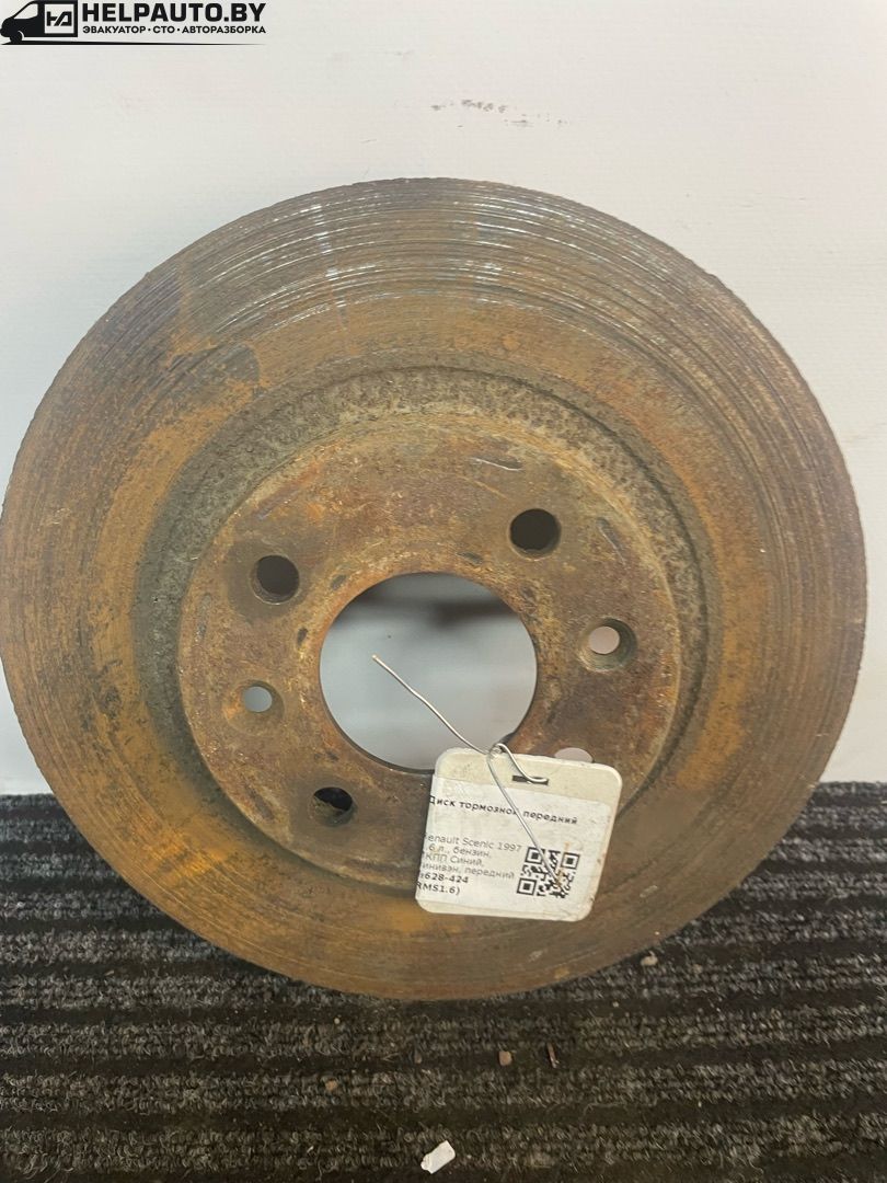 диск тормозной передний Renault Scenic 1 поколение 1997, 1.6 л., K7M 702, бензин, МКПП, синий, минивэн, передний привод - фото №1