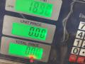 дверь передняя левая Citroen Xsara 1 поколение [рестайлинг] 2001, 1.9 л., дизель, МКПП, универсал - фото №6