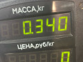 защита (кожух) ремня ГРМ Peugeot Boxer 1 поколение 1999, 2.5 л., THY (DK5ATE), дизель, МКПП, белый, микроавтобус - фото №3
