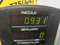 пружина задняя Opel Omega B 1999, 3.0 л., бензин, АКПП, чернозеленый, седан, задний привод, 96179844 - фото №2
