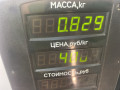фонарь задний правый Mazda 626 GF 1997, 2.0 л., дизель, МКПП, зелёный, седан, передний привод - фото №4