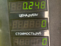 фонарь салона (плафон) Volkswagen Golf 5 поколение 2008, 1.4 л., BUD, бензин, 5МКПП, синий, хетчбэк 5 дв., передний привод - фото №3
