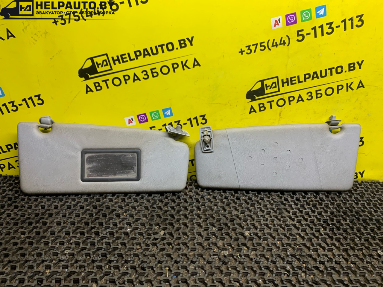 козырек солнцезащитный Renault Laguna 1 поколение 1994, 2.0 л., F3R 200, бензин, МКПП, бордовый, хетчбэк 5 дв., передний привод - фото №1
