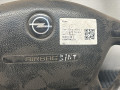 руль Opel Sintra 1 поколение 1999, 2.2 л., X 22 XE, бензин, МКПП, белый, минивэн, передний привод - фото №2