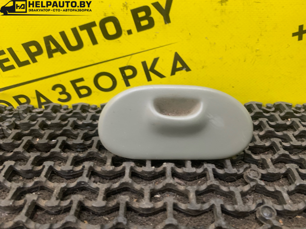 пепельница Renault Scenic RX4 1 поколение 2003, 2.0 л., F4R 744, бензин, МКПП, синий, внедорожник 5 дв. - фото №1