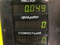 фонарь салона (плафон) Opel Vectra B 1996, 1.7 л., X 17 DT (TC4EE1), дизель, МКПП, серебро, хетчбэк 5 дв., передний привод - фото №4