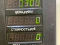 накладка на порог внутренняя Kia Sorento 1 поколение 2004, 2.5 л., CRDi, D4CB, дизель, АКПП, серебристый, внедорожник 5 дв., полный подключаемый привод - фото №3