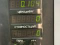 насос (моторчик) омывателя стекла Ford Galaxy 1 поколение [рестайлинг] 2002, 1.9 л., дизель, МКПП, серебро, минивэн, передний привод - фото №3