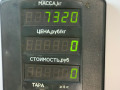 стойка передняя левая Geely CK Otaka 1 поколение 2006, 1.5 л., бензин, МКПП, золотистый, седан, передний привод - фото №4