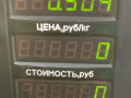 замок двери передней правой Lancia Lybra 1 поколение 839 2000, 1.8 л., 839 A9.000, бензин, МКПП, универсал - фото №4