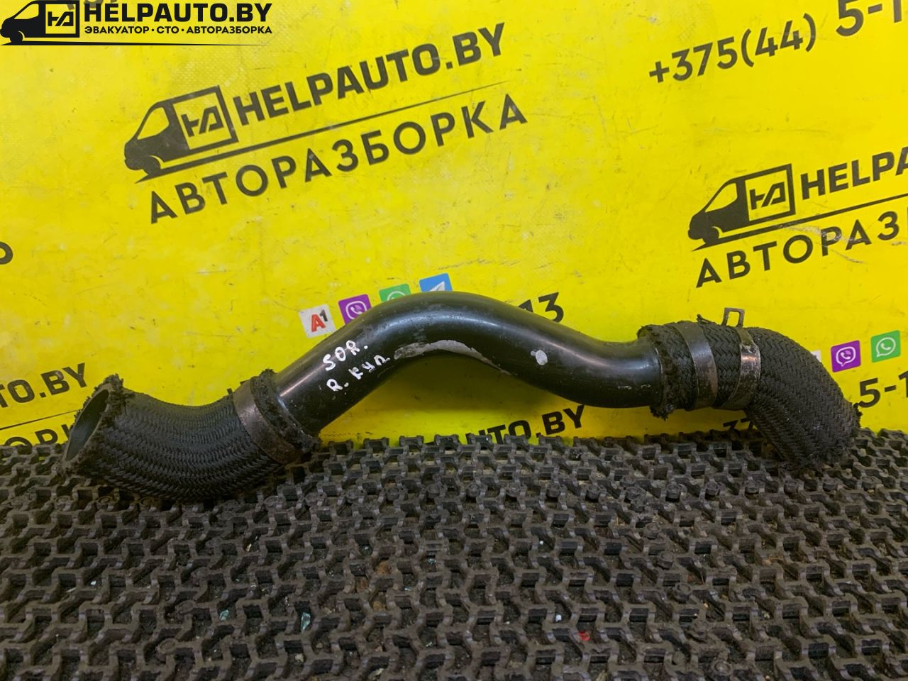 патрубок интеркулера Kia Sorento 1 поколение 2005, 2.5 л., D4CB, дизель, АКПП, внедорожник 5 дв. - фото №1