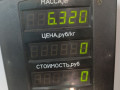 полуось передняя правая (приводной вал, ШРУС) Opel Astra G (1998 - 2009), 1.4 л., i, бензин, МКПП, универсал, передний привод - фото №4