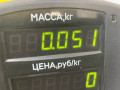 датчик ускорения Kia Sorento 1 поколение 2005, 2.5 л., CRDi, D4CB, дизель, МКПП, черный, внедорожник 5 дв., полный подключаемый привод, 0265005142 - фото №2