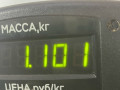декоративная крышка двигателя Mazda 6 GG (2002 - 2005) - фото №3