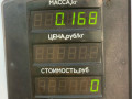 кнопка открытия багажника Daewoo Nubira J100 1998, 1.6 л., бензин, МКПП, зелёный металлик, хетчбэк 5 дв. - фото №3