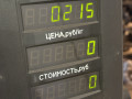 дождевик Opel Zafira 1 поколение (A) 1999, 2.0 л., бензин, МКПП, серый, передний привод, 1836064, 09175093 - фото №6