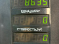 стойка передняя левая Ford Mondeo 2 поколение 2000, 2.0 л., EDDB, бензин, МКПП, зелёный перламутр, универсал, передний привод - фото №3